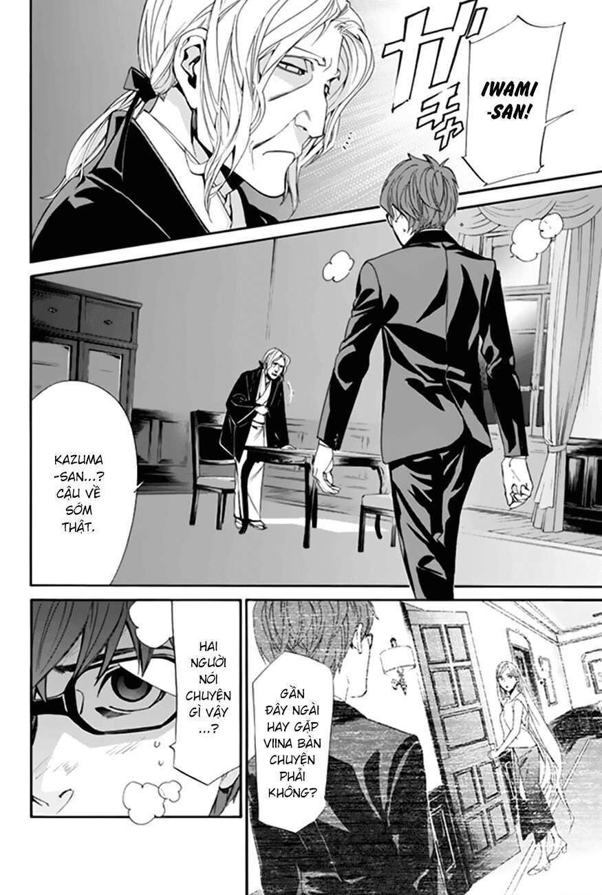 Vị Thần Lang Thang: Noragami Chapter 59 - Trang 2