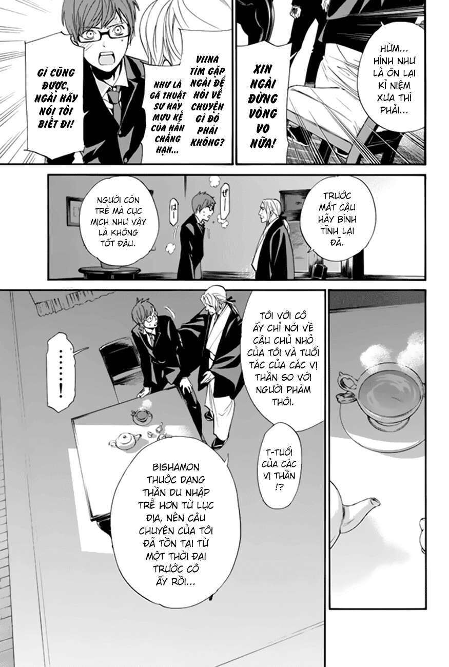 Vị Thần Lang Thang: Noragami Chapter 59 - Trang 2