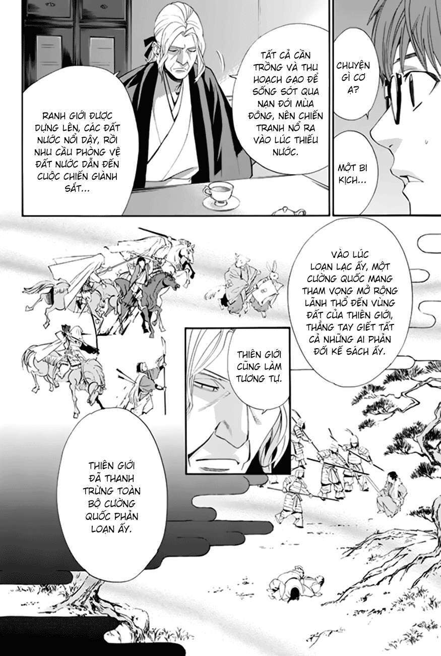 Vị Thần Lang Thang: Noragami Chapter 59 - Trang 2