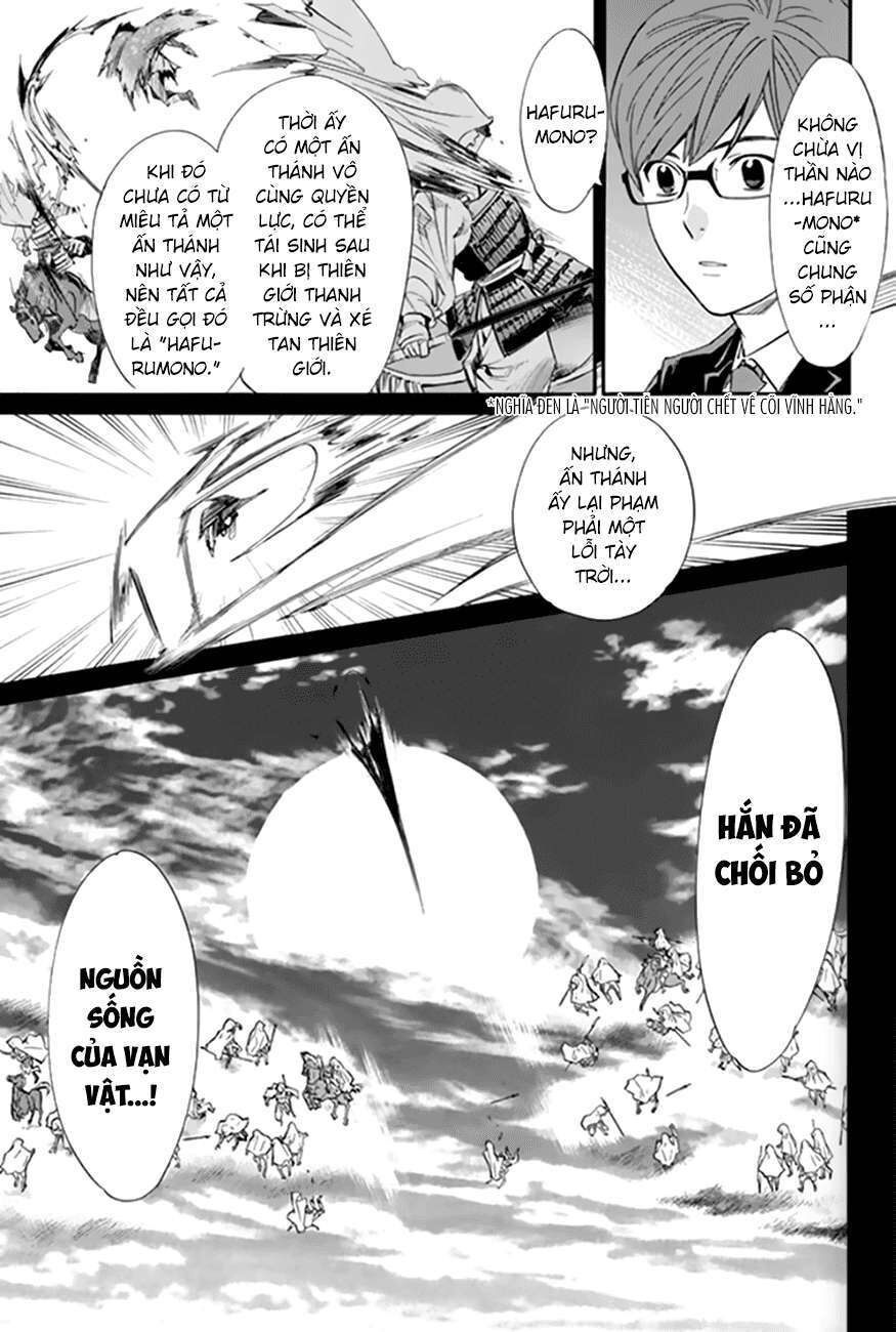 Vị Thần Lang Thang: Noragami Chapter 59 - Trang 2