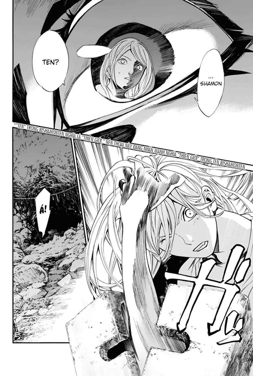 Vị Thần Lang Thang: Noragami Chapter 59 - Trang 2