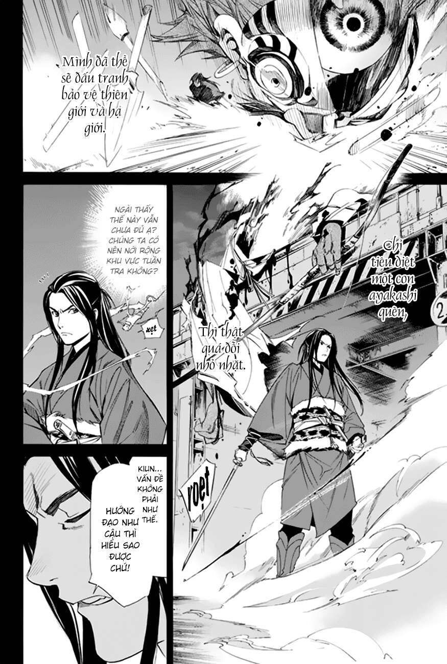 Vị Thần Lang Thang: Noragami Chapter 59 - Trang 2