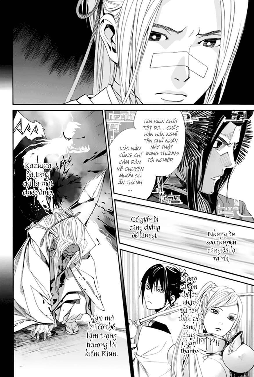 Vị Thần Lang Thang: Noragami Chapter 59 - Trang 2