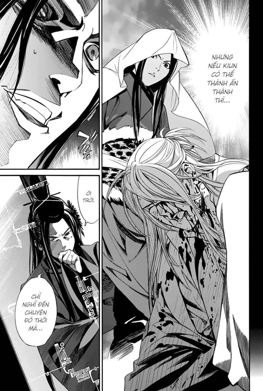 Vị Thần Lang Thang: Noragami Chapter 59 - Trang 2