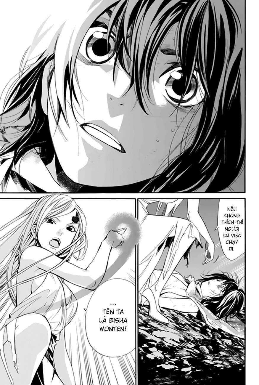 Vị Thần Lang Thang: Noragami Chapter 59 - Trang 2