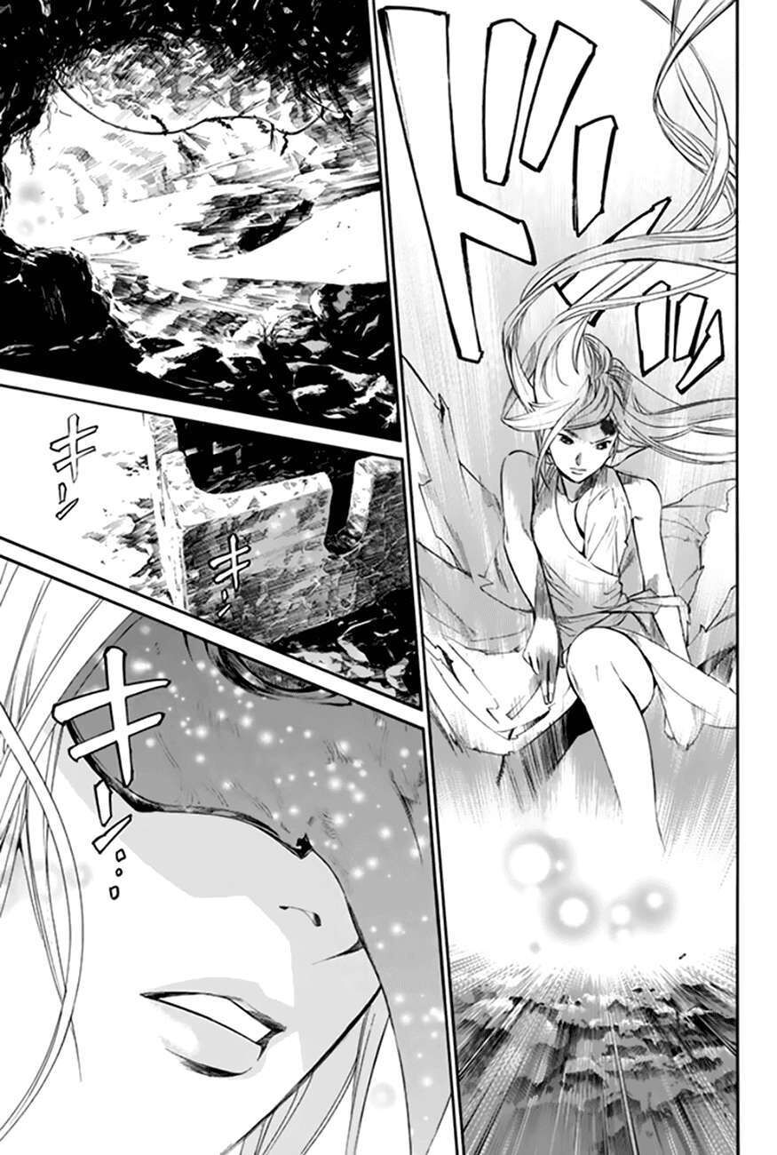 Vị Thần Lang Thang: Noragami Chapter 59 - Trang 2