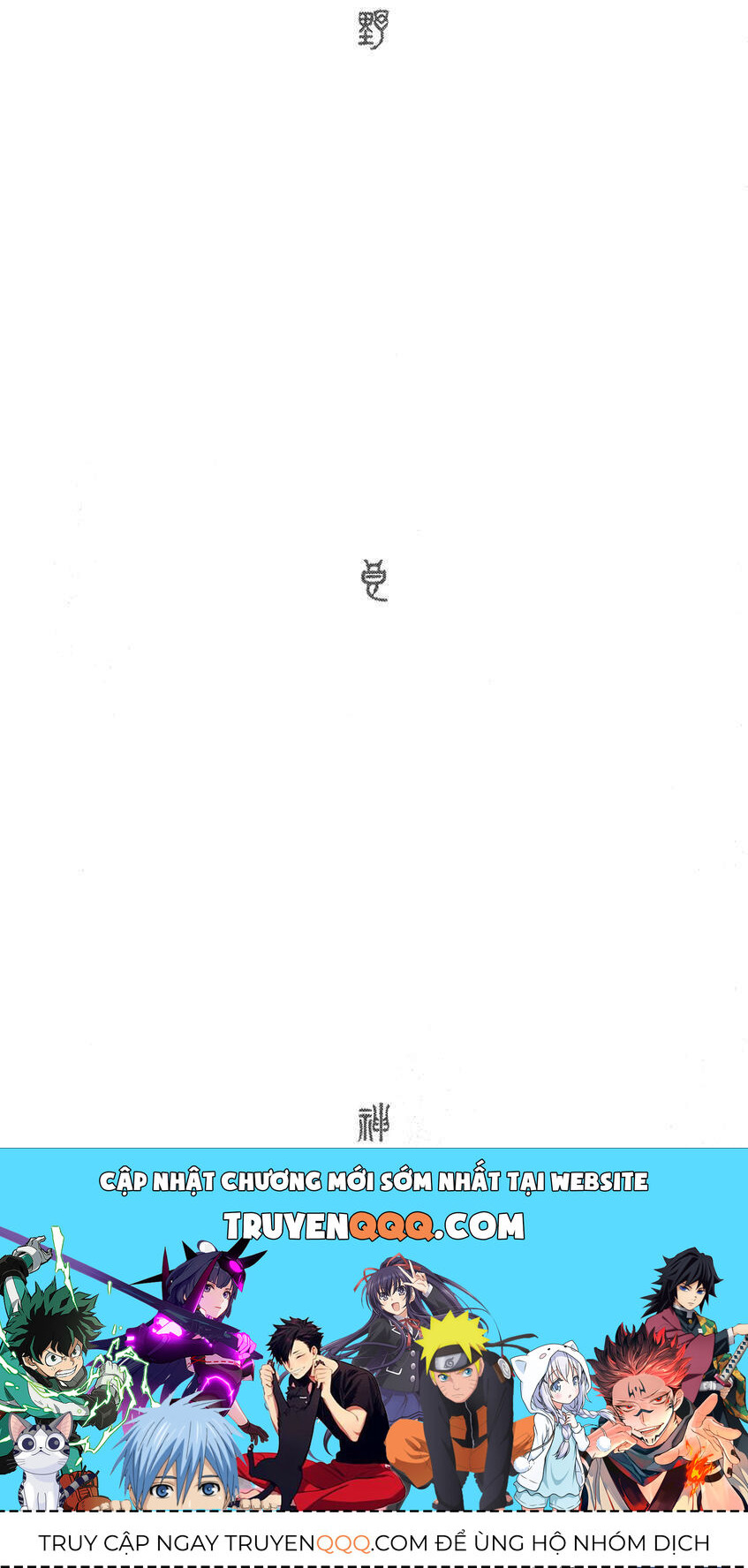 Vị Thần Lang Thang: Noragami Chapter 59 - Trang 2