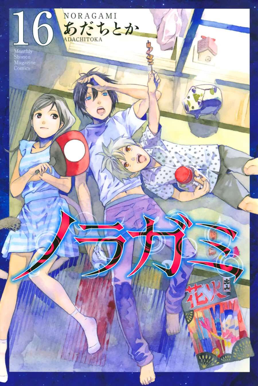 Vị Thần Lang Thang: Noragami Chapter 60 - Trang 2