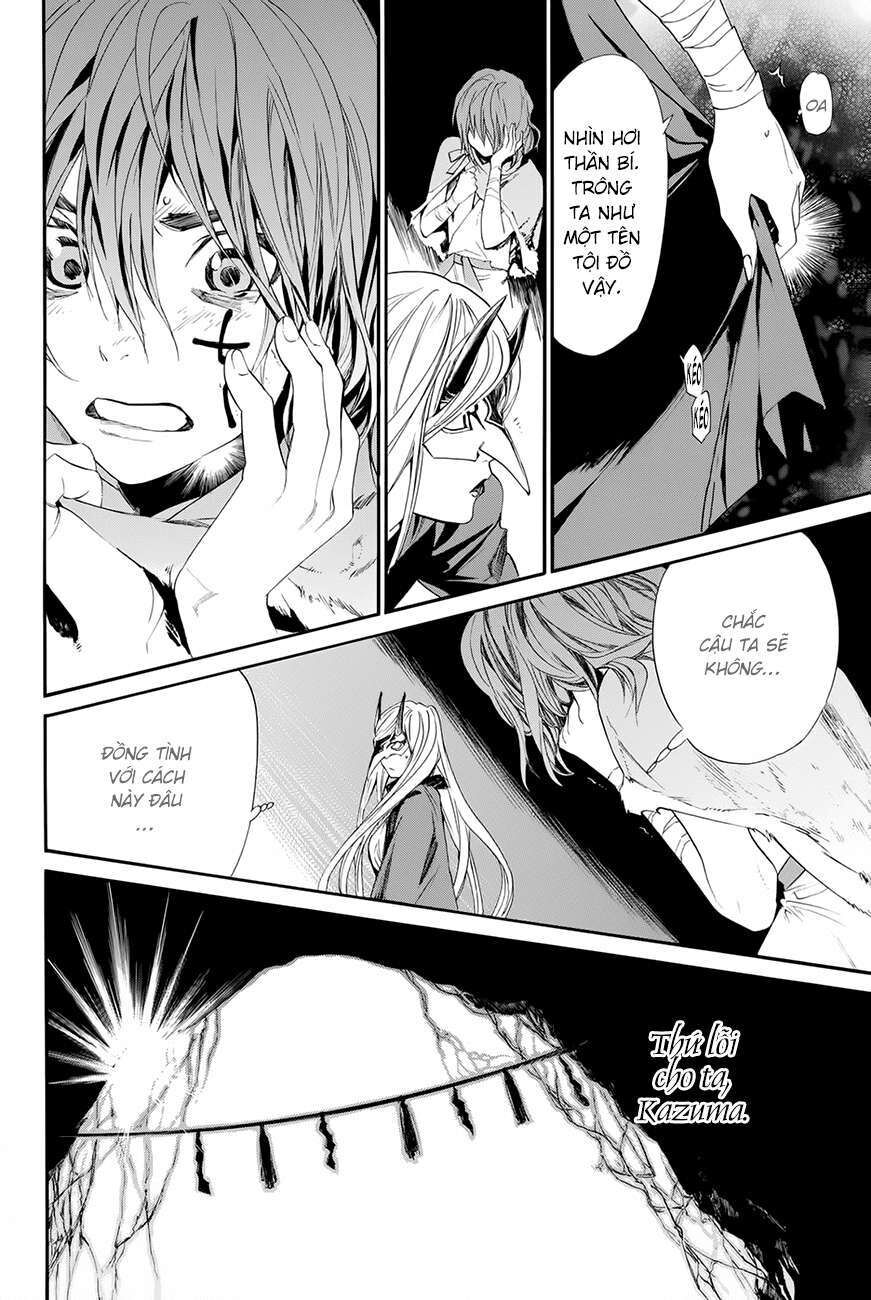 Vị Thần Lang Thang: Noragami Chapter 60 - Trang 2