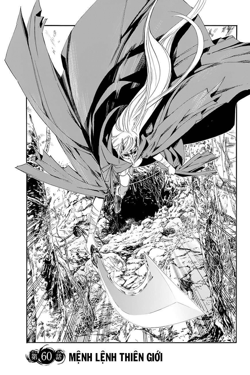 Vị Thần Lang Thang: Noragami Chapter 60 - Trang 2