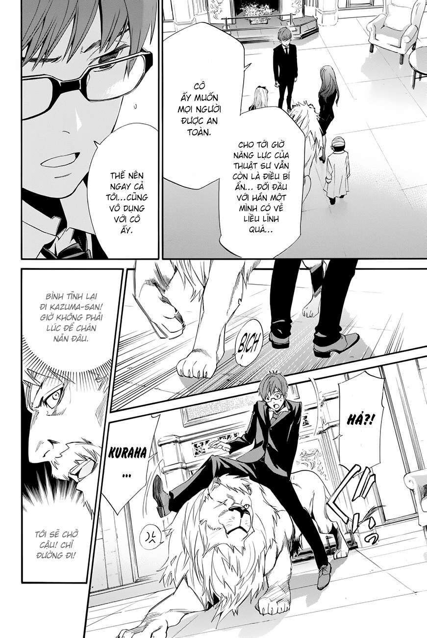 Vị Thần Lang Thang: Noragami Chapter 60 - Trang 2