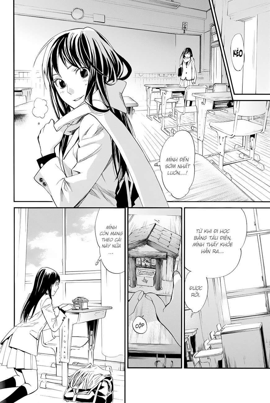 Vị Thần Lang Thang: Noragami Chapter 60 - Trang 2