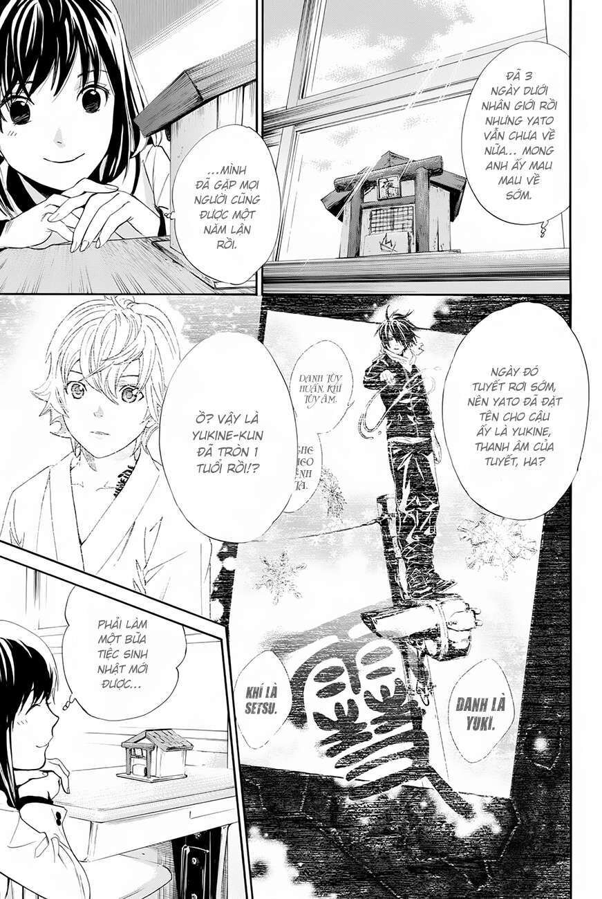 Vị Thần Lang Thang: Noragami Chapter 60 - Trang 2