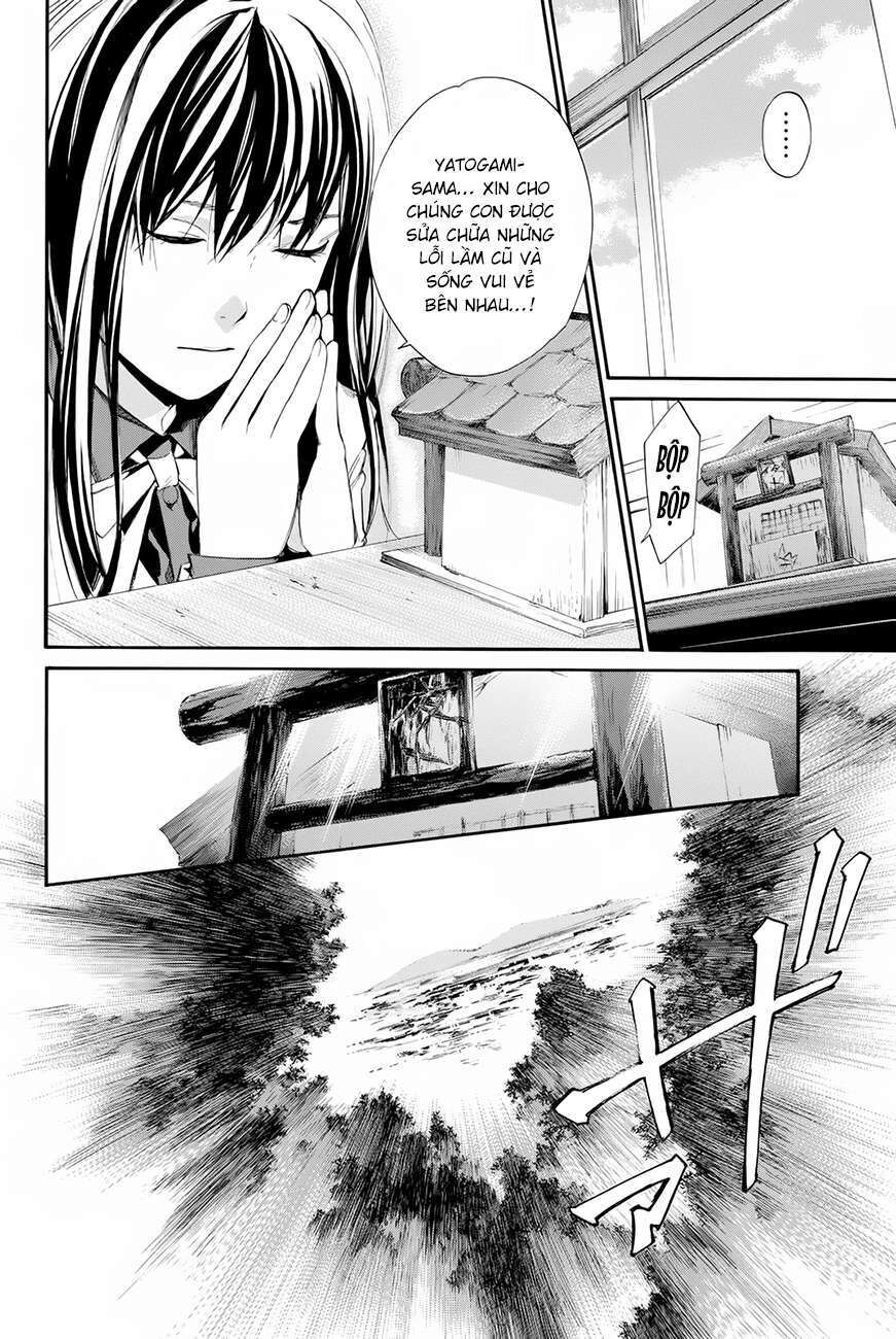 Vị Thần Lang Thang: Noragami Chapter 60 - Trang 2