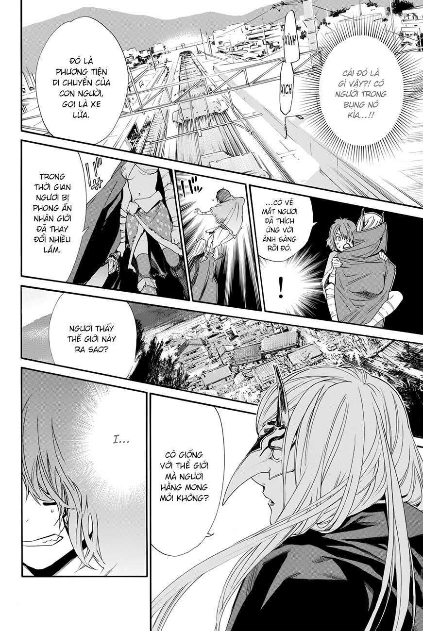 Vị Thần Lang Thang: Noragami Chapter 60 - Trang 2