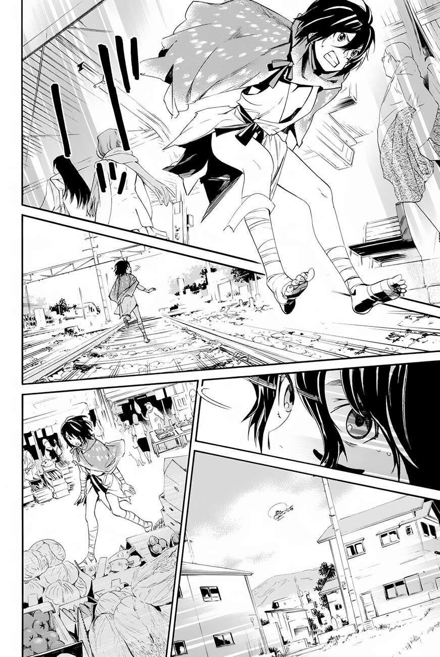 Vị Thần Lang Thang: Noragami Chapter 60 - Trang 2
