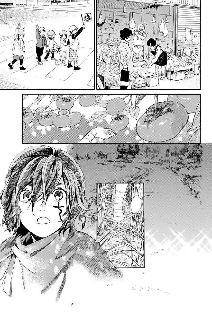 Vị Thần Lang Thang: Noragami Chapter 60 - Trang 2