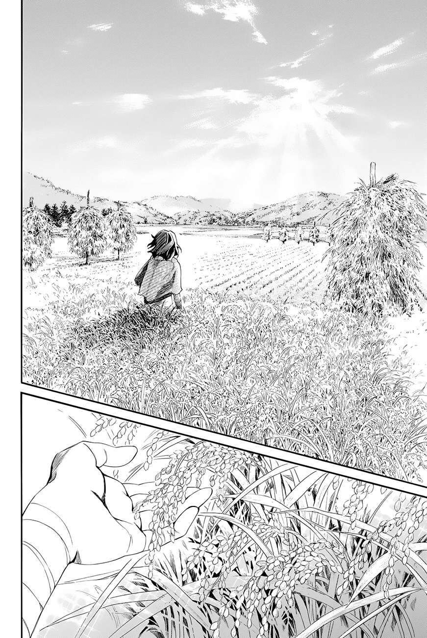 Vị Thần Lang Thang: Noragami Chapter 60 - Trang 2