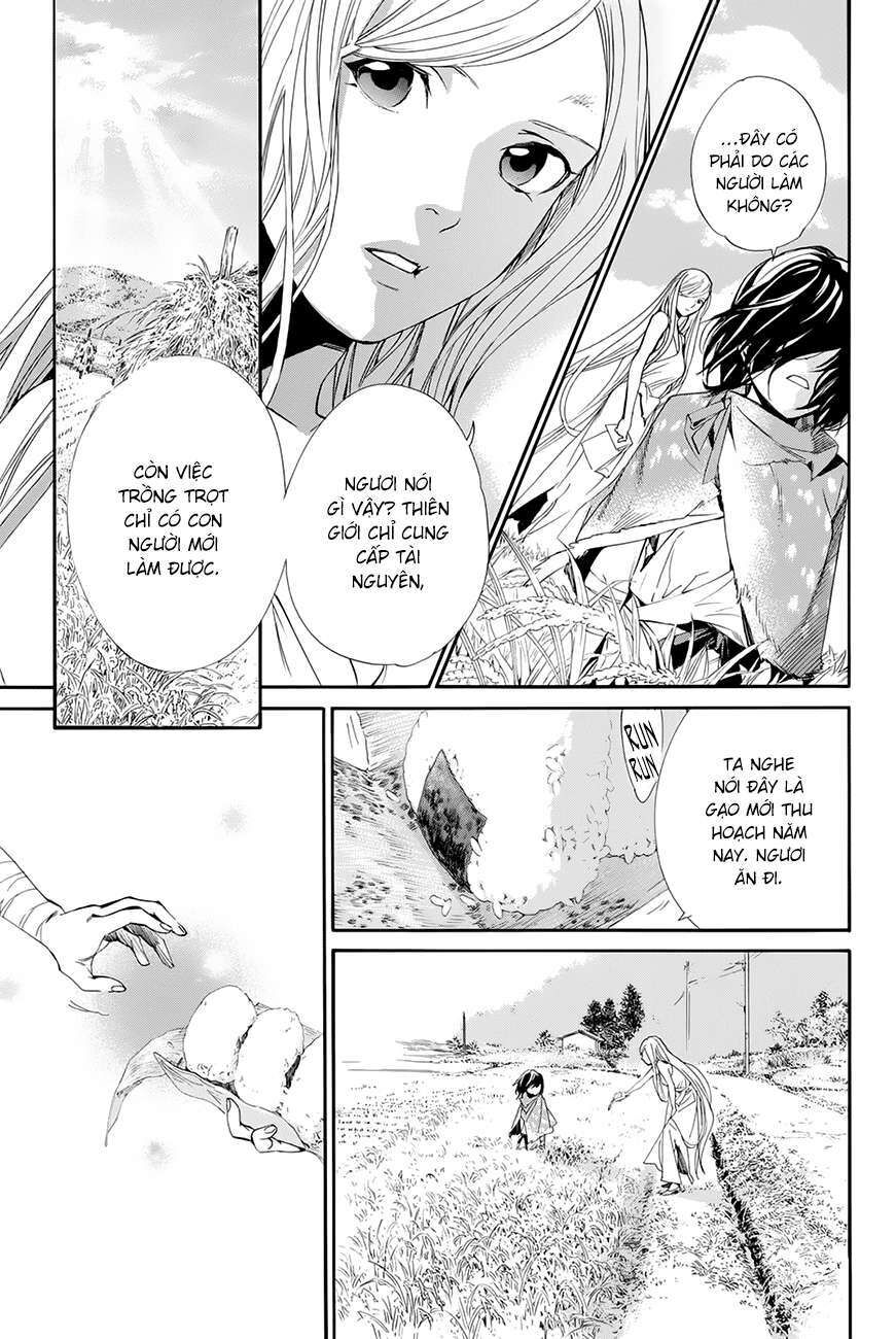 Vị Thần Lang Thang: Noragami Chapter 60 - Trang 2