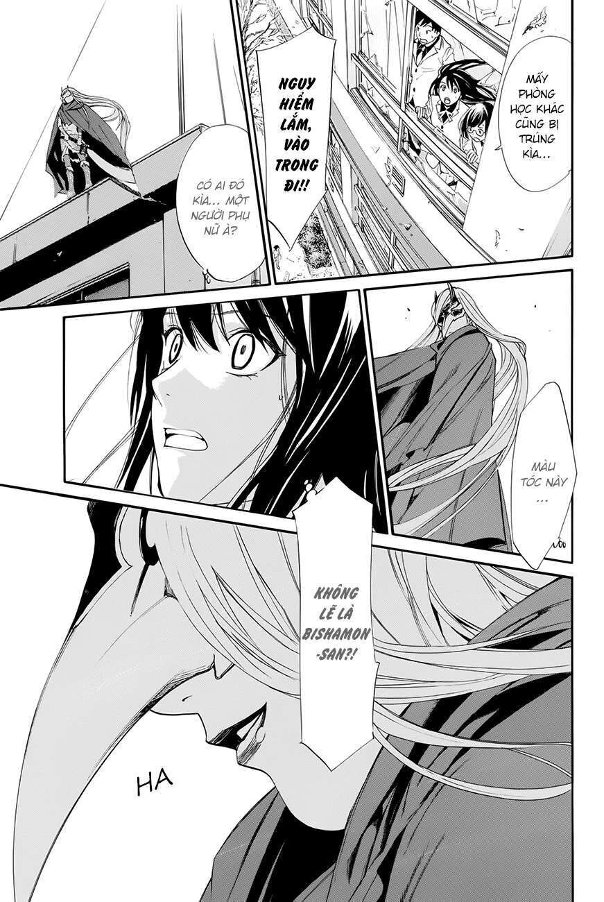 Vị Thần Lang Thang: Noragami Chapter 60 - Trang 2