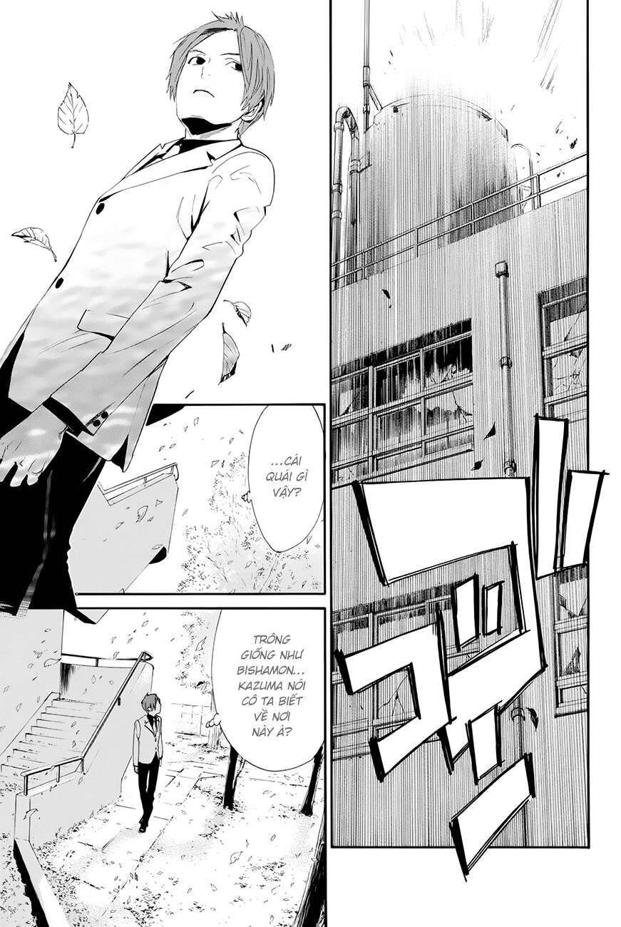 Vị Thần Lang Thang: Noragami Chapter 60 - Trang 2