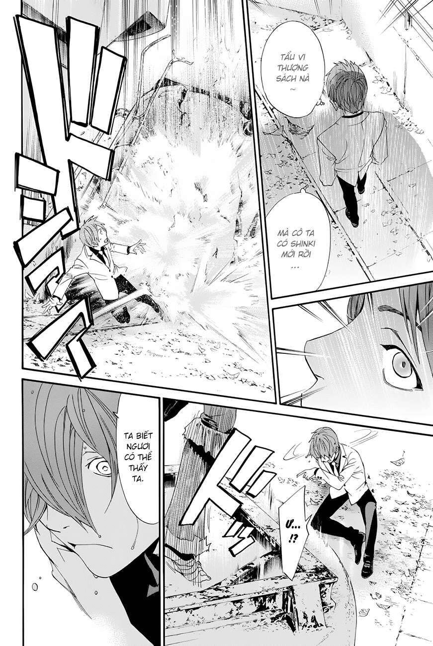 Vị Thần Lang Thang: Noragami Chapter 60 - Trang 2