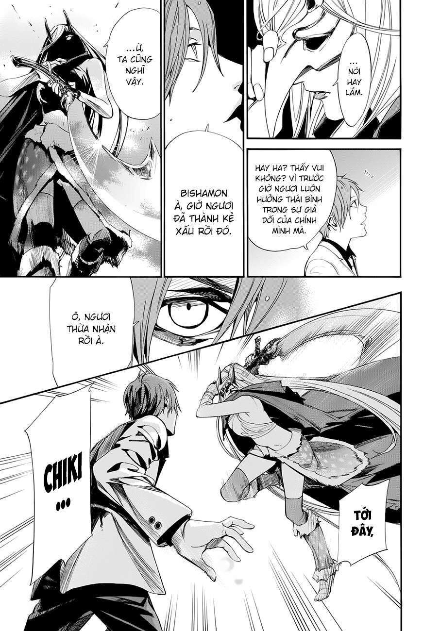 Vị Thần Lang Thang: Noragami Chapter 60 - Trang 2
