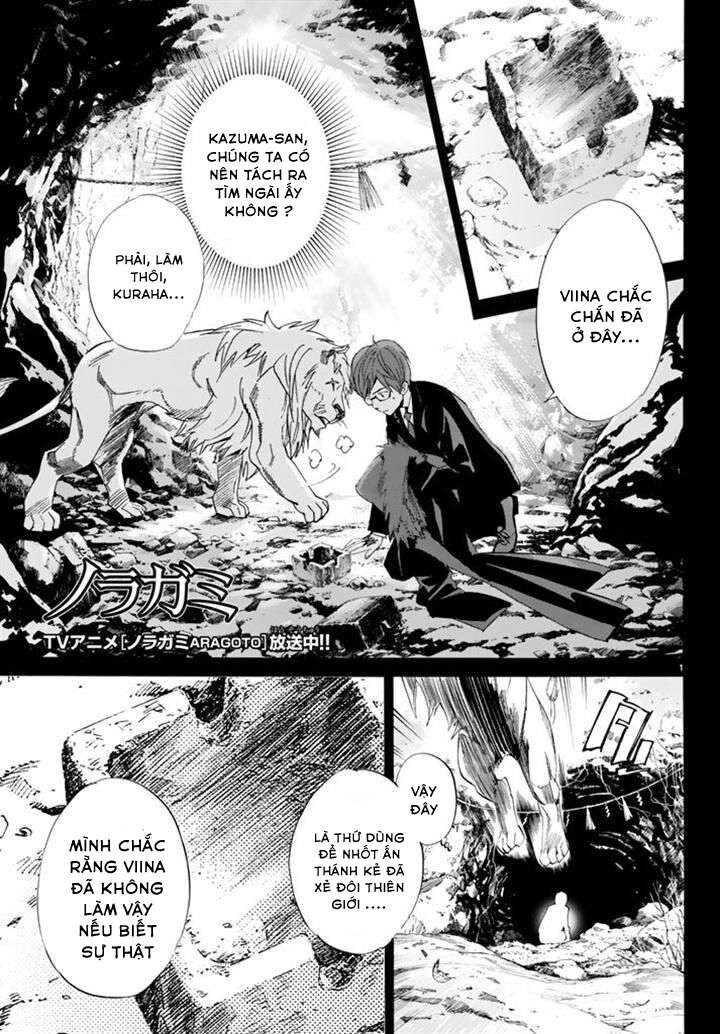 Vị Thần Lang Thang: Noragami Chapter 61 - Trang 2