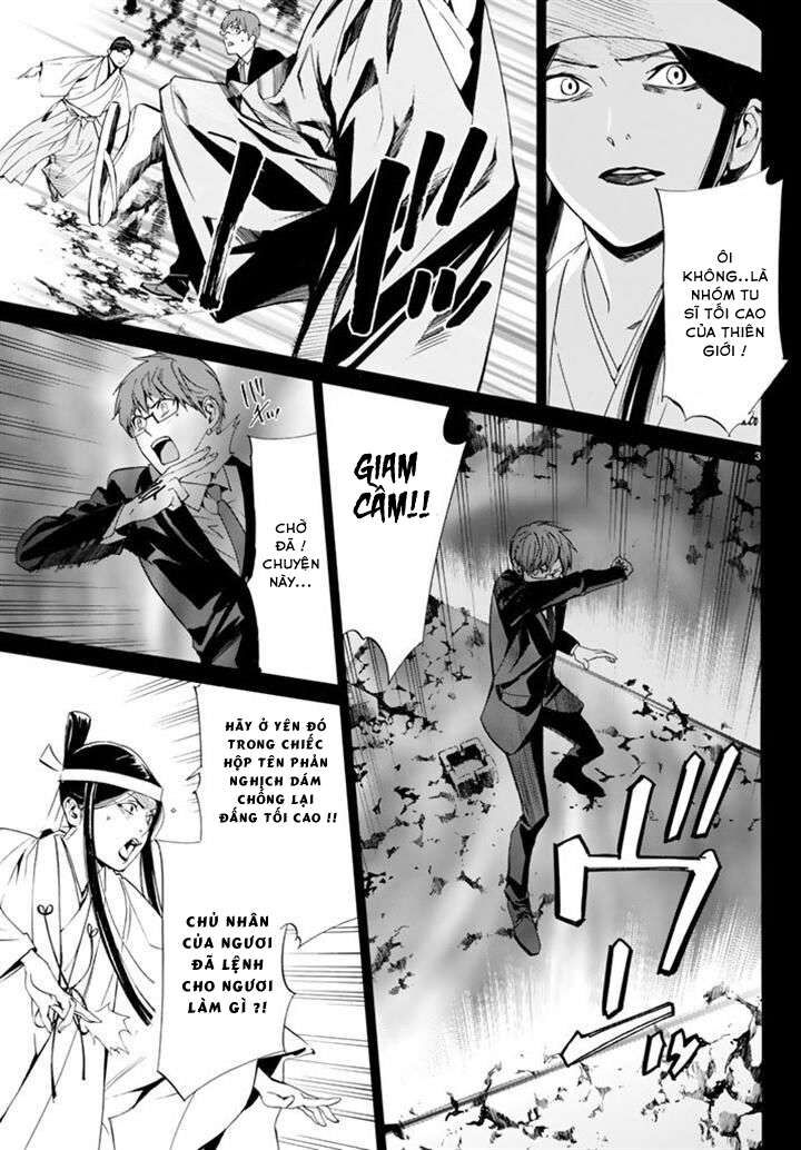 Vị Thần Lang Thang: Noragami Chapter 61 - Trang 2