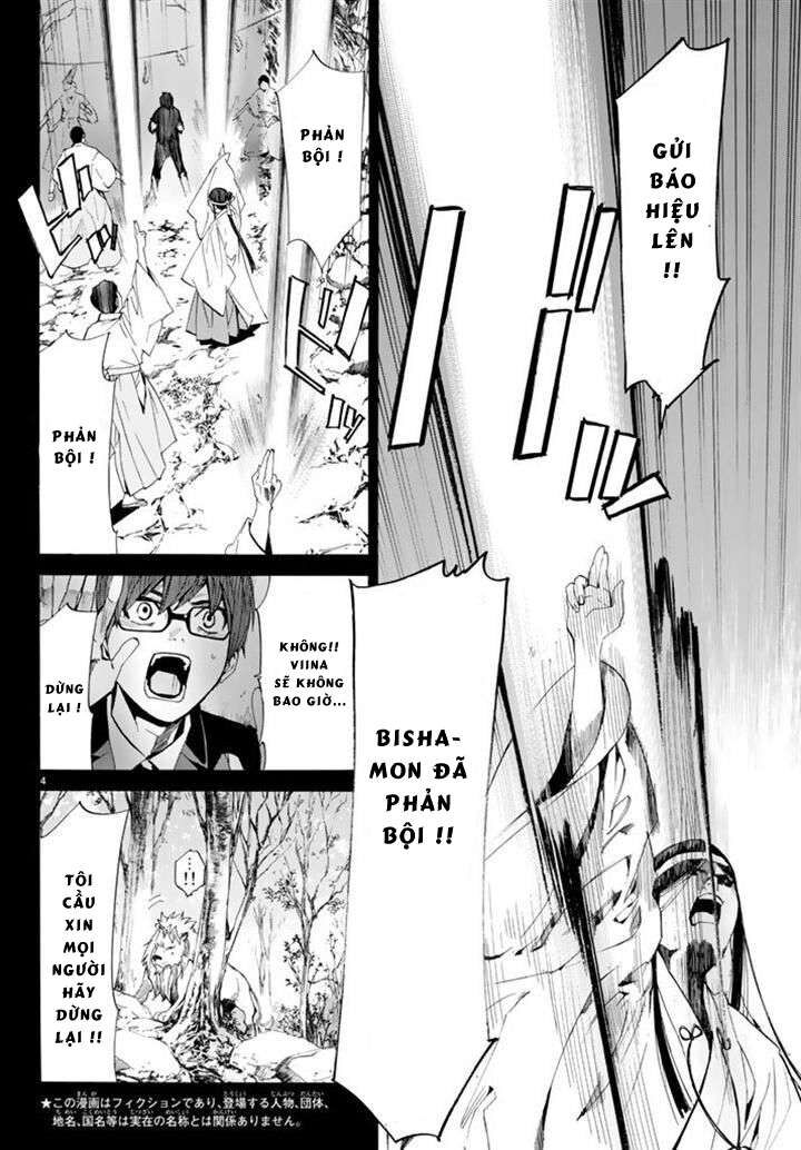 Vị Thần Lang Thang: Noragami Chapter 61 - Trang 2