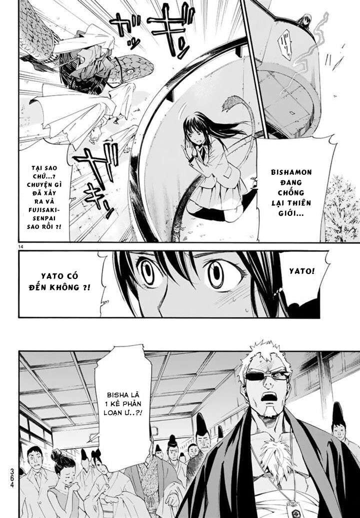 Vị Thần Lang Thang: Noragami Chapter 61 - Trang 2