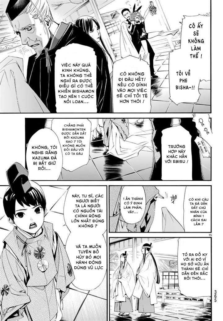 Vị Thần Lang Thang: Noragami Chapter 61 - Trang 2