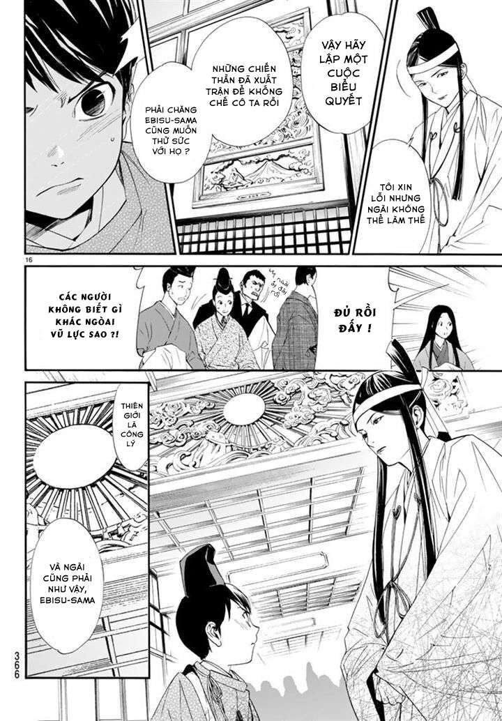 Vị Thần Lang Thang: Noragami Chapter 61 - Trang 2