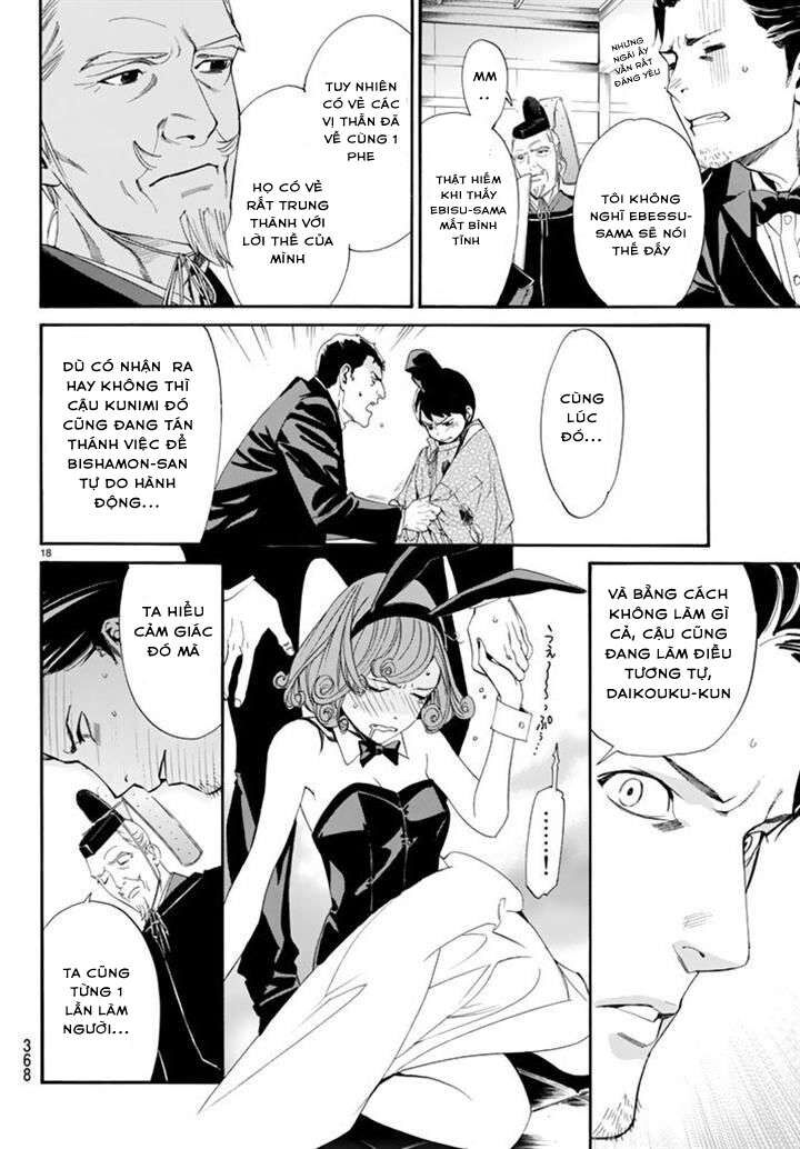 Vị Thần Lang Thang: Noragami Chapter 61 - Trang 2