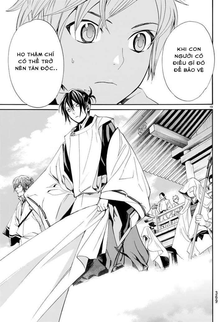 Vị Thần Lang Thang: Noragami Chapter 61 - Trang 2