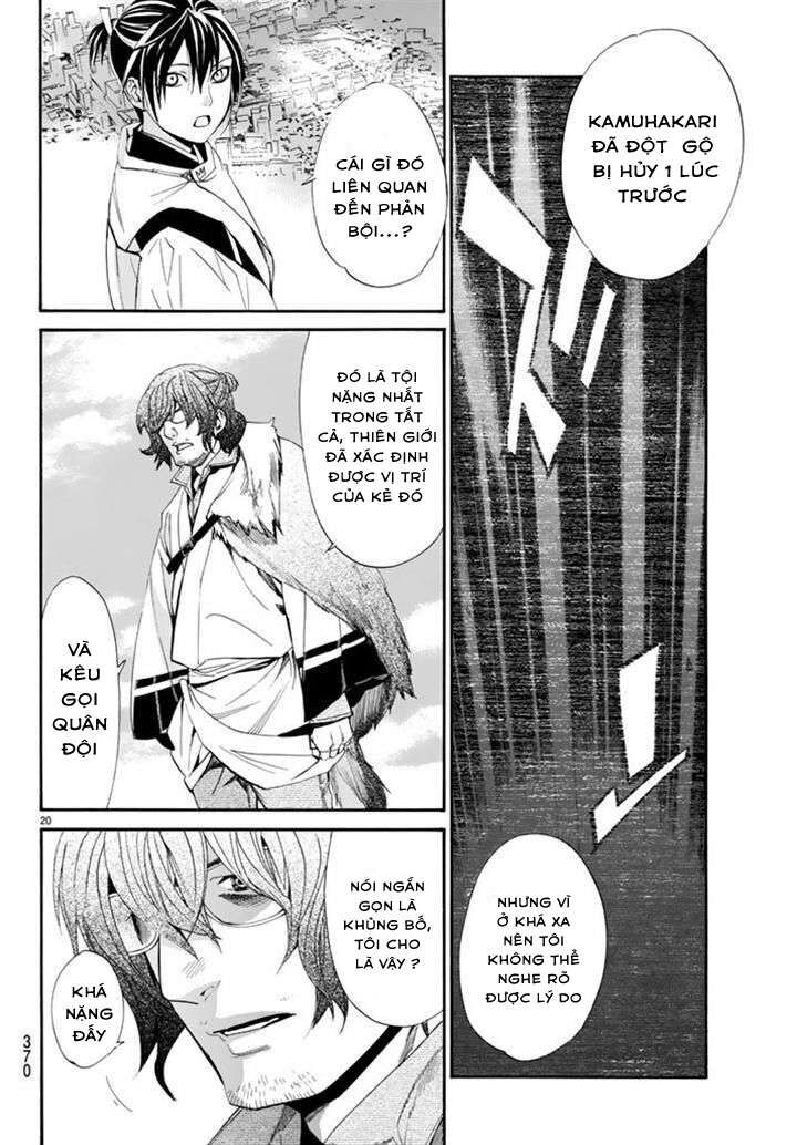 Vị Thần Lang Thang: Noragami Chapter 61 - Trang 2