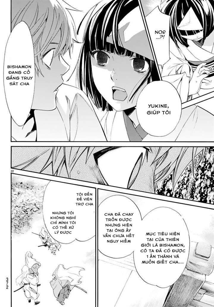 Vị Thần Lang Thang: Noragami Chapter 61 - Trang 2