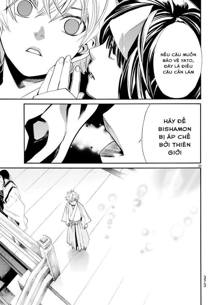 Vị Thần Lang Thang: Noragami Chapter 61 - Trang 2
