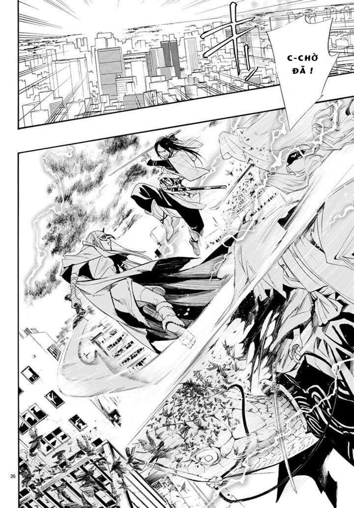 Vị Thần Lang Thang: Noragami Chapter 61 - Trang 2