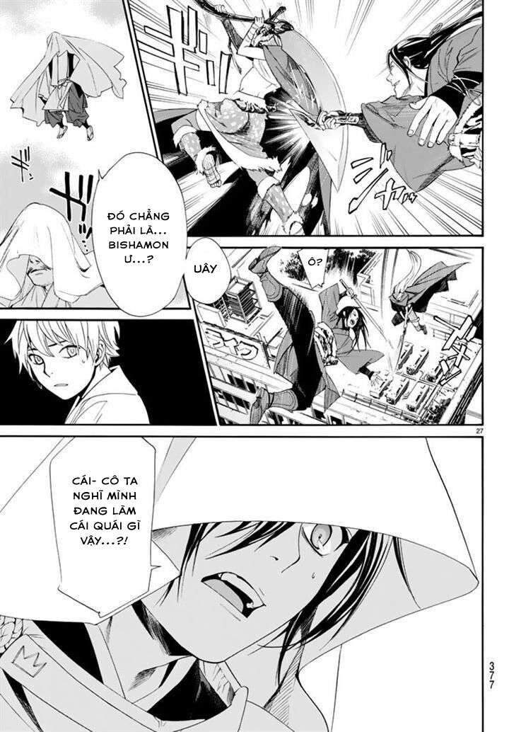 Vị Thần Lang Thang: Noragami Chapter 61 - Trang 2