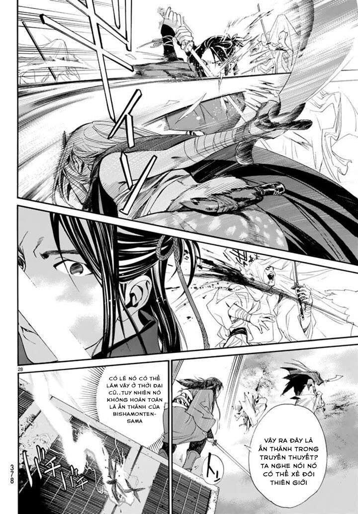 Vị Thần Lang Thang: Noragami Chapter 61 - Trang 2