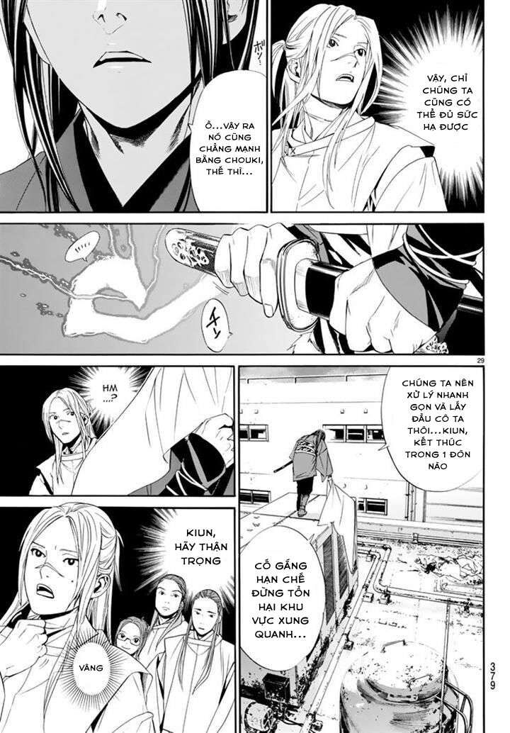 Vị Thần Lang Thang: Noragami Chapter 61 - Trang 2