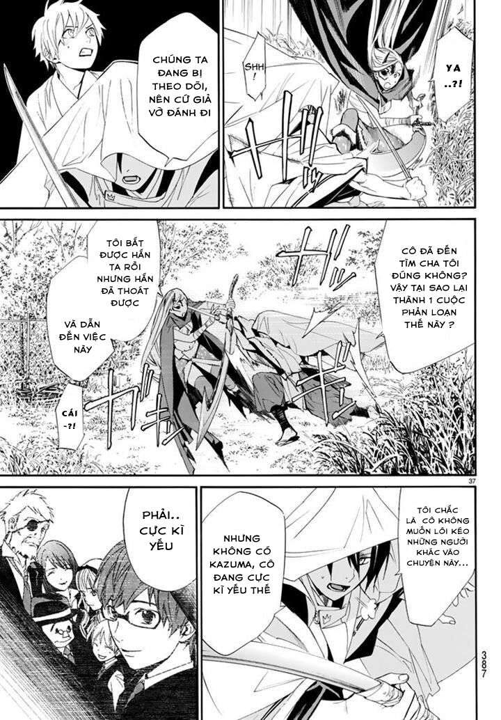 Vị Thần Lang Thang: Noragami Chapter 61 - Trang 2