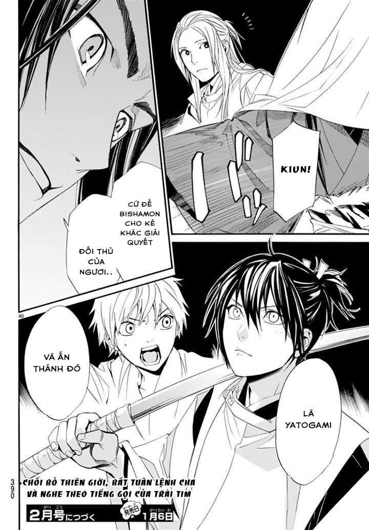 Vị Thần Lang Thang: Noragami Chapter 61 - Trang 2