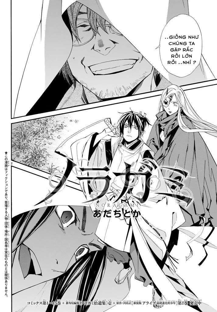 Vị Thần Lang Thang: Noragami Chapter 62 - Trang 2