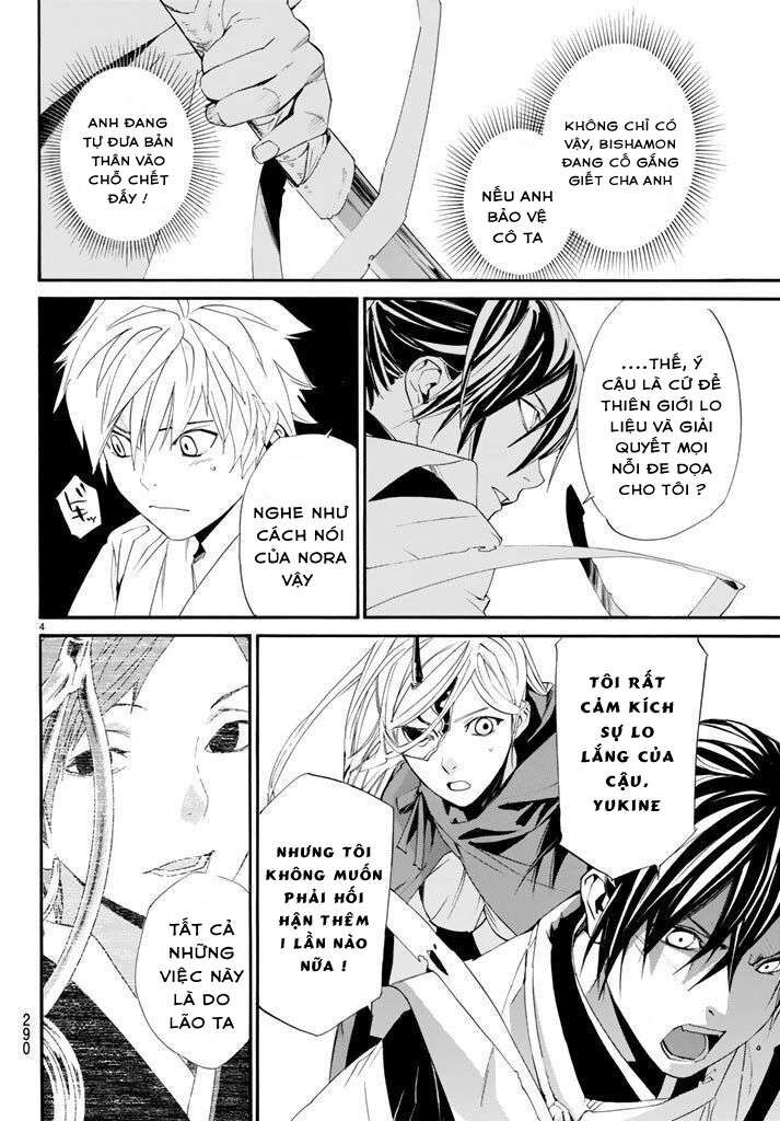 Vị Thần Lang Thang: Noragami Chapter 62 - Trang 2