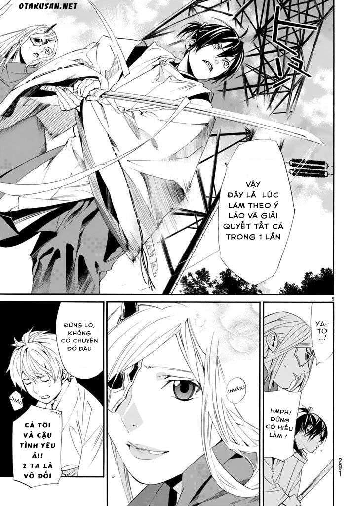 Vị Thần Lang Thang: Noragami Chapter 62 - Trang 2
