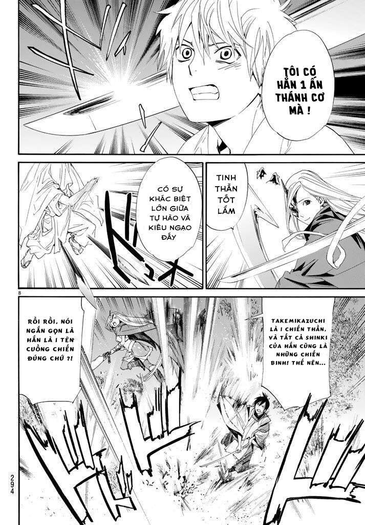 Vị Thần Lang Thang: Noragami Chapter 62 - Trang 2