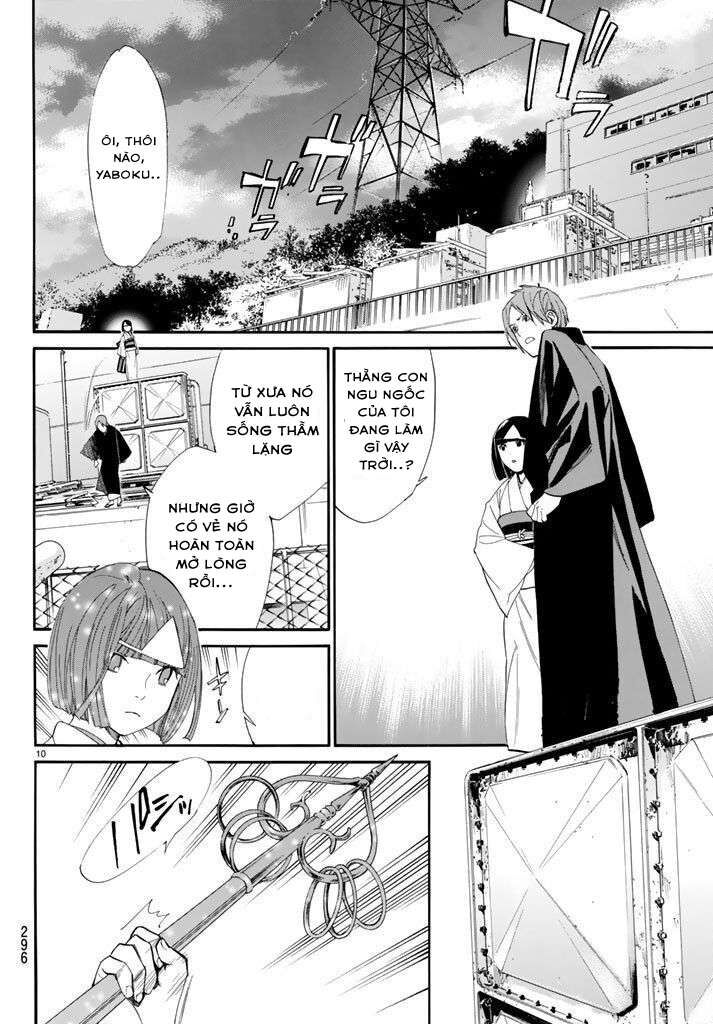 Vị Thần Lang Thang: Noragami Chapter 62 - Trang 2