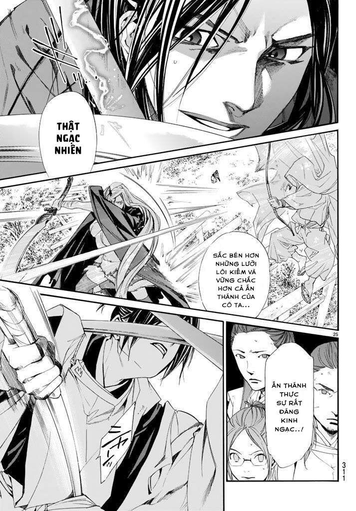 Vị Thần Lang Thang: Noragami Chapter 62 - Trang 2